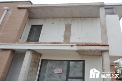 房屋改造需不需要进行加固