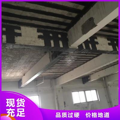 专业房屋加固服务——金宏达建筑工程有限公司（滨州市博兴县分公司）覆盖无棣、沾化、阳信、滨城