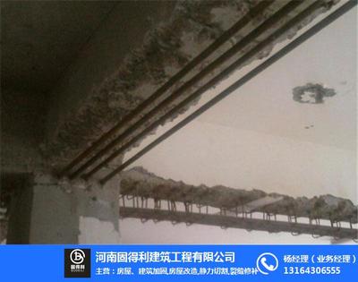 房屋加固 提升安全与居住质量的关键举措