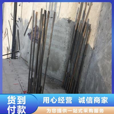 植筋加固 房屋加固的一致好评产品