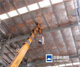 句容幼儿园房屋鉴定与加固 流程、机构与注意事项详解